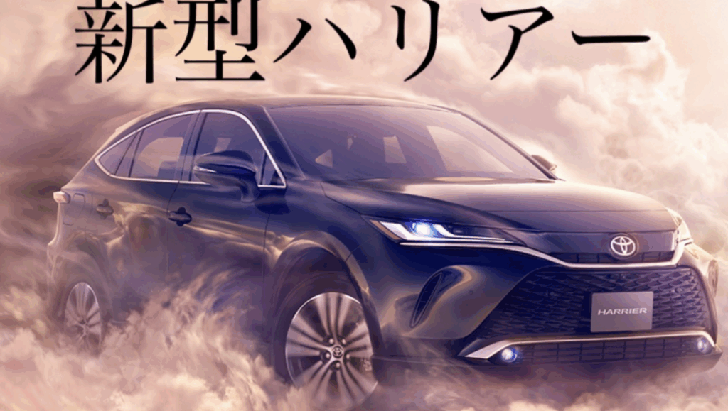 2025年版ハリアー マイナーチェンジ完全ガイド｜予約・納期・特別仕様車「ナイトシェード」徹底解説